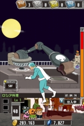 ꡼ No.007 | Crazy TowerסޡɤȤΥܳϡDXեޤ