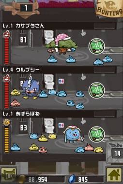 画像ギャラリー No.003のサムネイル画像 / 「Crazy Tower」のアップデート「クレイジーペット」第1弾が2013年1月に実施