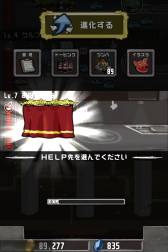 ꡼ No.004 | Crazy Towerפ˥򥵥ݡȤƤȥڥåȡɤ