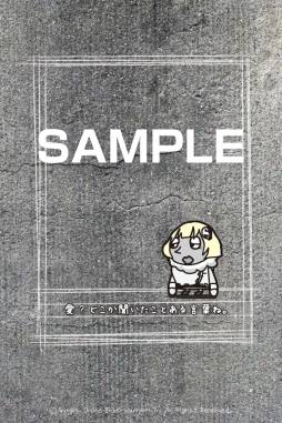 ꡼ No.009 | Crazy Towerפ˥򥵥ݡȤƤȥڥåȡɤ