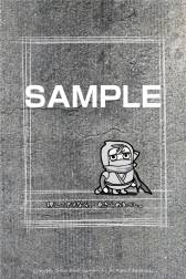 ꡼ No.011 | Crazy Towerפ˥򥵥ݡȤƤȥڥåȡɤ