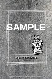 ꡼ No.012 | Crazy Towerפ˥򥵥ݡȤƤȥڥåȡɤ