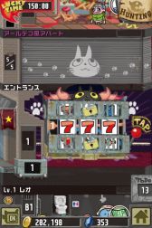 ꡼ No.004 | Crazy Towerס߷100DLˤǰڡ󤬼»