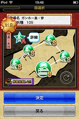 ���������꡼ No.001�Υ���ͥ������ / �����ƥ󥫥ȥꥬ���פǡȥ���ۡ��Ƕ�����ܡɤ��������ȡ��֥���ɱ�������ġפ�22������