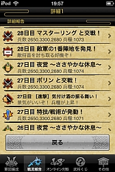 ���������꡼ No.003�Υ���ͥ������ / �����ƥ󥫥ȥꥬ���פǡȥ���ۡ��Ƕ�����ܡɤ��������ȡ��֥���ɱ�������ġפ�22������