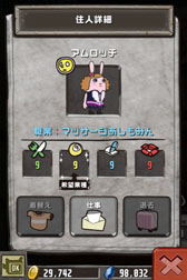 ꡼ No.005 | ֥쥤פȥ˥֥ӥåפܡåо