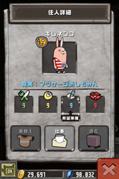 ꡼ No.006 | ֥쥤פȥ˥֥ӥåפܡåо