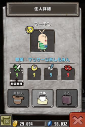 ꡼ No.007 | ֥쥤פȥ˥֥ӥåפܡåо