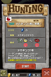 ꡼ No.008 | ֥쥤פȥ˥֥ӥåפܡåо