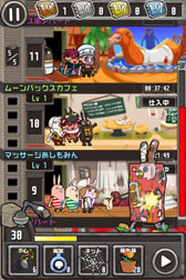 ꡼ No.009 | ֥쥤פȥ˥֥ӥåפܡåо