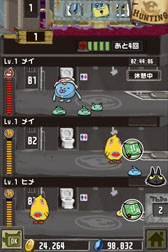 ꡼ No.010 | ֥쥤פȥ˥֥ӥåפܡåо