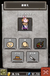 ꡼ No.011 | ֥쥤פȥ˥֥ӥåפܡåо