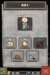 ꡼ No.013 | ֥쥤פȥ˥֥ӥåפܡåо