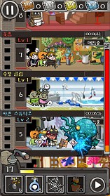 画像ギャラリー No.001のサムネイル画像 / 「クレイジータワー」,韓国でのサービスが開始。記念キャンペーンが日本でも