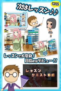 画像ギャラリー No.002のサムネイル画像 / 【9月11日のiOS向けアプリセール情報】ネオン調の弾幕型シューティングゲーム「Danmaku Unlimited」など5タイトルの値下げ情報を紹介