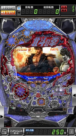 画像ギャラリー No.008のサムネイル画像 / 【5月29日のiOS向けアプリセール情報】ネオン調の弾幕系STG「Danmaku Unlimited」を無料で楽しもう