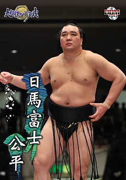 画像ギャラリー No.002のサムネイル画像 / 「大相撲カード決戦」,五月場所限定カードを5月12日から両国国技館で配布