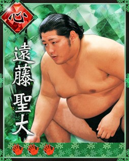 画像集#001のサムネイル/「大相撲カード決戦」イベント勝ち越しで「遠藤」のカードが手に入る。11日から