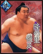 画像集#005のサムネイル/「大相撲カード決戦」2014年度登場「ボス力士」復活ファン投票イベントが開催