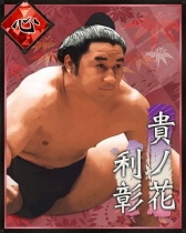 画像集#009のサムネイル/「大相撲カード決戦」2014年度登場「ボス力士」復活ファン投票イベントが開催