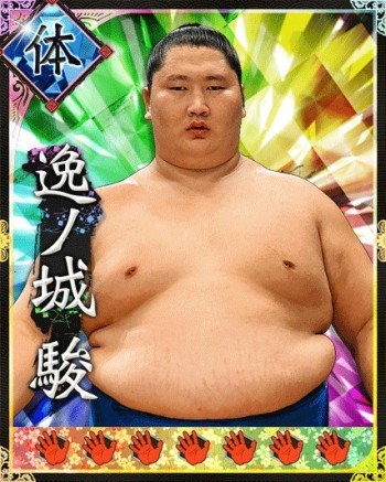 画像ギャラリー No.002のサムネイル画像 / 「大相撲カード決戦」逸ノ城が報酬のランキングイベント「えびすこ大食い大会」