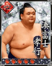 画像ギャラリー No.003のサムネイル画像 / 「大相撲カード決戦」逸ノ城が報酬のランキングイベント「えびすこ大食い大会」