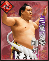 画像ギャラリー No.004のサムネイル画像 / 「大相撲カード決戦」,3周年記念のログインボーナスが12月11日より実施