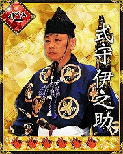 画像ギャラリー No.004のサムネイル画像 / 「大相撲カード決戦」,五月場所の優勝予想が的中するとSRカード“魁皇”がもらえる