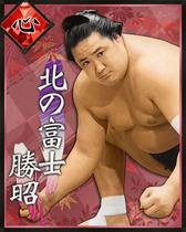 画像ギャラリー No.002のサムネイル画像 / 「大相撲カード決戦」,4周年ごっつぁんキャンペーンを開催