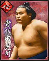 画像ギャラリー No.007のサムネイル画像 / 「大相撲カード決戦」,4周年ごっつぁんキャンペーンを開催