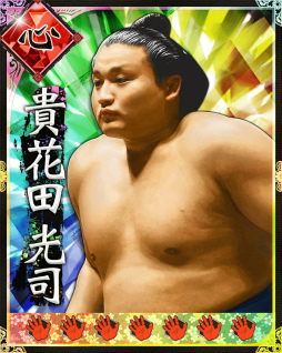 ���������꡼ No.001�Υ���ͥ������ / ��1�̤ϡȵ����ġɤˡ��������Х����ɷ����2016ǯ��Ⱦ����ɼ�η�̤�ȯɽ