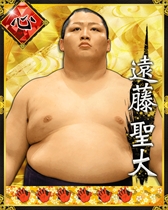 画像ギャラリー No.003のサムネイル画像 / 「大相撲カード決戦」,お盆ガチャチケットが入手できるお盆キャンペーンを開催