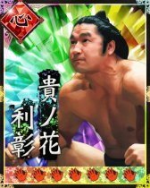 ���������꡼ No.002�Υ���ͥ������ / �������Х����ɷ����5��ǯ�����ڡ����̤θФ�SR�����ɤ�ץ쥼���