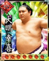 ���������꡼ No.003�Υ���ͥ������ / �������Х����ɷ����5��ǯ�����ڡ����̤θФ�SR�����ɤ�ץ쥼���