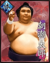 画像ギャラリー No.001のサムネイル画像 / 「大相撲カード決戦」でサービス開始2000日を記念したイベントが開催