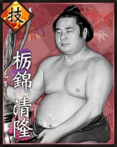 画像ギャラリー No.006のサムネイル画像 / 「大相撲カード決戦」でサービス開始2000日を記念したイベントが開催