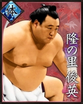 画像ギャラリー No.008のサムネイル画像 / 「大相撲カード決戦」でサービス開始2000日を記念したイベントが開催