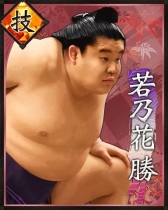 画像ギャラリー No.012のサムネイル画像 / 「大相撲カード決戦」でサービス開始2000日を記念したイベントが開催