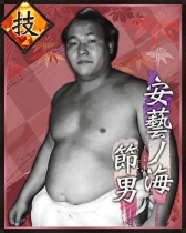 画像ギャラリー No.013のサムネイル画像 / 「大相撲カード決戦」でサービス開始2000日を記念したイベントが開催