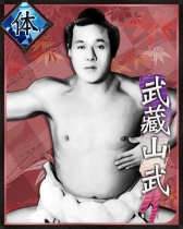 画像ギャラリー No.014のサムネイル画像 / 「大相撲カード決戦」でサービス開始2000日を記念したイベントが開催