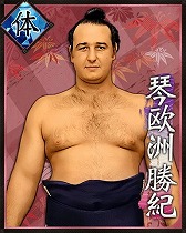 画像ギャラリー No.006のサムネイル画像 / 「大相撲カード決戦」,6周年記念のキャンペーンが開始