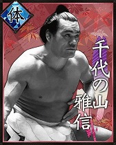 画像ギャラリー No.008のサムネイル画像 / 「大相撲カード決戦」,6周年記念のキャンペーンが開始