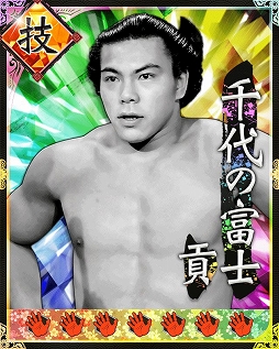 ���������꡼ No.001�Υ���ͥ������ / �������Х����ɷ���ס�2018ǯ��Ⱦ��������ܥ��ϻΥե�����ɼ�η�̤�����