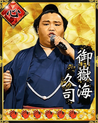 ���������꡼ No.002�Υ���ͥ������ / �������Х����ɷ���ס��ۿ�7��ǯ��ǰ����SSR���ֳ��ץ쥼��Ȥʤɤδ��ե����ڡ���򳫺�