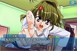 ꡼ No.003 | KIDNever7 -the end of infinity-פiPhone˰ܿinfinityץ꡼³꡼ͽ