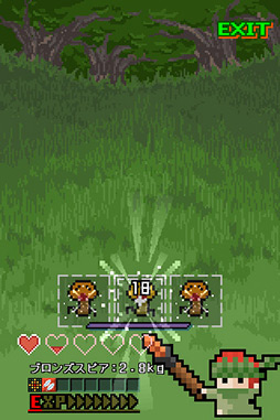 ꡼ No.008 | Φ᤻iOSѥRPGͷΦХȥꥯפҲ𤹤֡ʤۤܡޥۥ̿61