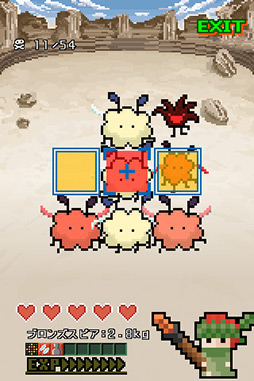 ꡼ No.011 | Φ᤻iOSѥRPGͷΦХȥꥯפҲ𤹤֡ʤۤܡޥۥ̿61