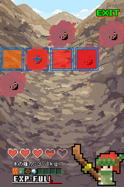 ꡼ No.012 | Φ᤻iOSѥRPGͷΦХȥꥯפҲ𤹤֡ʤۤܡޥۥ̿61