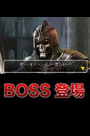 画像ギャラリー No.015のサムネイル画像 / Android向けカードRPG「ダークダンジョン」が配信。闇の秘密を解き明かそう