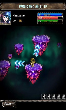 ダークダンジョン